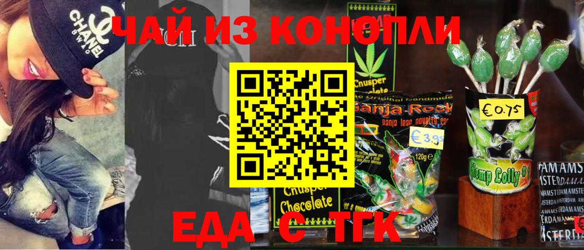 Кокаин  Старая Купавна  Вход с VPN  ЭКСТАЗИ  Меф МЯУ МЯУ   ГАШ  Бошки Шишки 