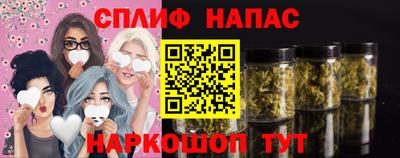 трава Новодвинск