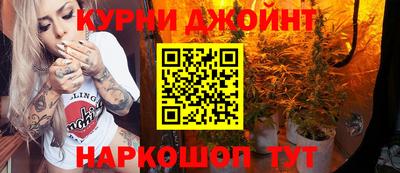 трава Новодвинск