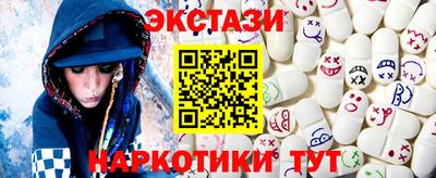 трава Новодвинск