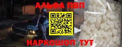 ГАЛЛЮЦИНОГЕННЫЕ ГРИБЫ Новокубанск