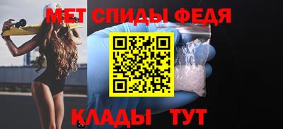 ГАЛЛЮЦИНОГЕННЫЕ ГРИБЫ Новокубанск