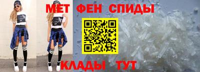 трава Новодвинск