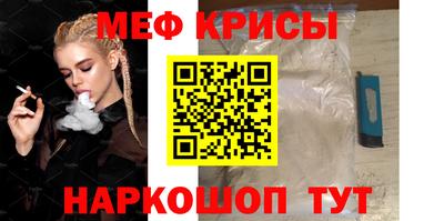 каннабис Новозыбков